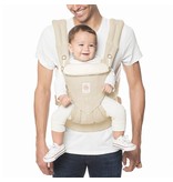 Omni Classic (360) Baby Carrier All-In-One, Natural