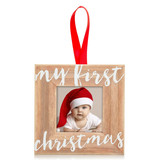 "My First Christmas" Wooden Ornament