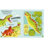 Usborne Slot-Together Dinosaurs Board Book
