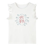 Vignette Freya Lobster Tank