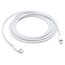Apple Lightning to USB-C Cable 2 Meter (6ft)