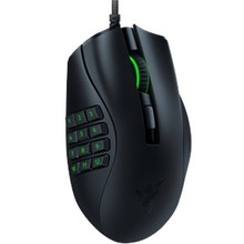 Razer Naga X Ergonomic MMO Gaming Mouse With 16 Buttons