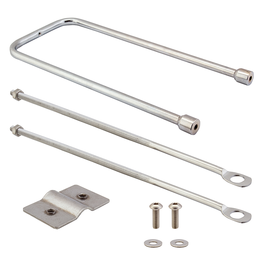 Sunlite Sunlite Basket Strut Kit - Silver