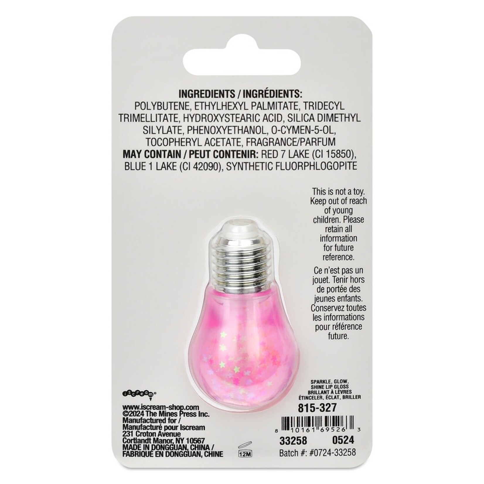 ISCREAM SPARKLE GLOW SHINE LIP BALM
