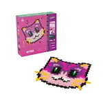 Puzzle By Number - 500 pc Kitten