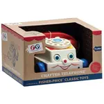 Fisher Price Chatter Phone - 12M+