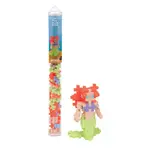 70pc Tube -Tube Mermaid