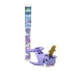70pc Tube -Narwhal