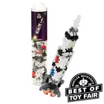 240pc Tube- Saturn V Rocket