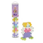 BIG 15pc Tube- Pastel
