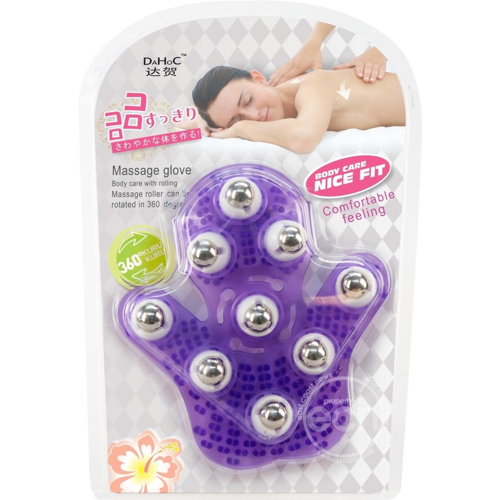 Simple & True Roller Balls Massager Glove - Purple