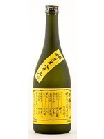 Sempuku - Shinriki Kimoto Junmai 85 Ginjyo 720ml