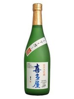 Kitaya 'Pleasureful Family 39' Junmai Shibori Junmai Dai-Ginjyo, Fukuoka Prefecture 720ml