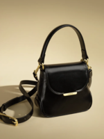 Elitaire Boutique The Merida Mini in Black