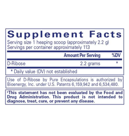 Biomed---------- D-RIBOSE POWDER (PURE) 250 g