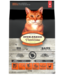 Oven-Baked Tradition Food for adult cats of all lifestyle – Turkey