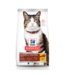 Hill's Science Diet Cat food - Hairball control