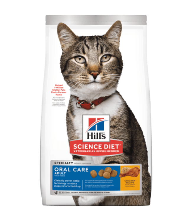 HILL'S SCIENCE DIET - Nourriture pour chat - Contrôle des boules