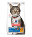 Hill's Science Diet Cat food - Dental care