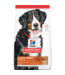 Hill's Science Diet Large breed adult dog with lamb
