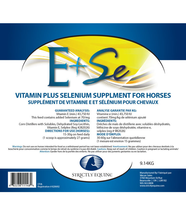 Strictly equine Vitamine E & Sélénium