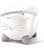 Catit PIXI 2.5L stainless steel fountain