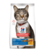Hill's Science Diet Cat food - Dental care