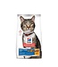 Hill's Science Diet Cat food - Dental care