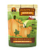 Weruva Pumpkin pouch