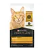 Proplan Prime Plus 7+ Recipe for Cat