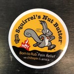 Squirrels Nut Butter SNB Born To Rub 2.0oz