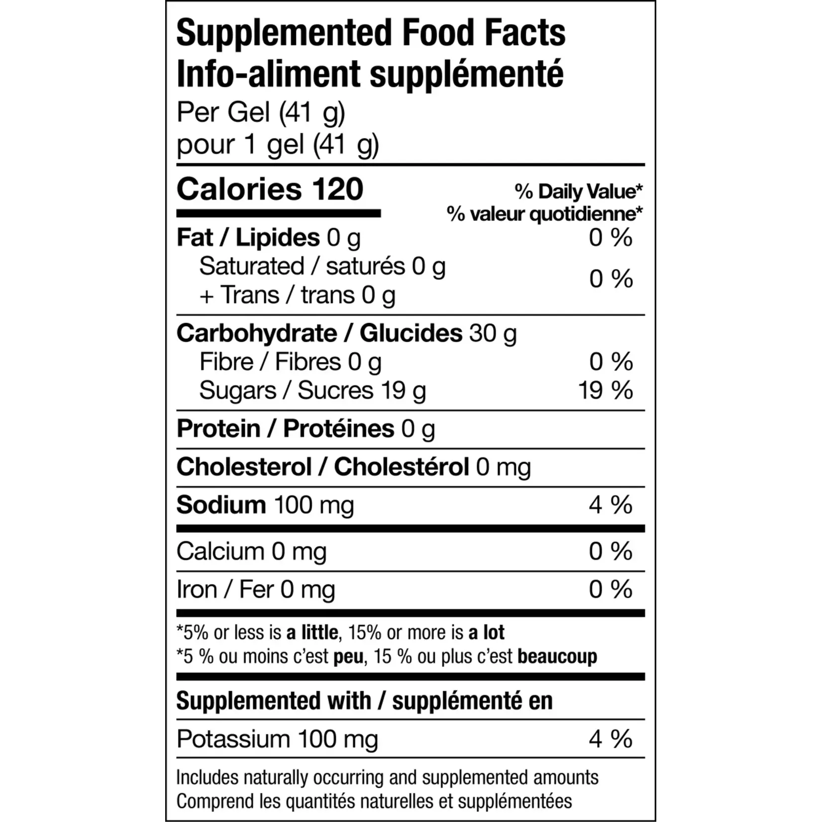 Xact Nutrition Xact Energy Fruit Gel Strawberry