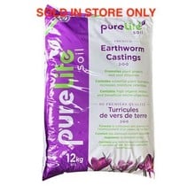 Worm Castings 20L