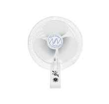 WindMaker 16" Wall-Mount Oscillating 3-Speed Fan 120V 60W