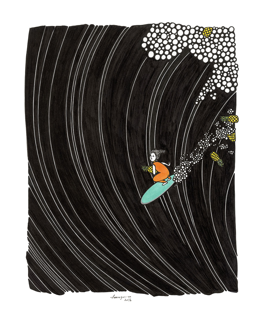 Kris Goto Pine Face, 11”x14” Matted Art Print