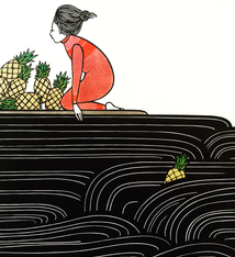 Kris Goto Pineapples, 11”x14” Matted Art Print