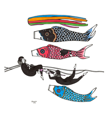 Kris Goto Koi, 11”x14” Matted Art Print