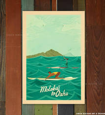Nick Kuchar 12X18 RETRO TRAVEL PRINT: MOLOKAI TO OAHU