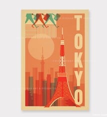 Nick Kuchar 12X18 RETRO HAWAII TRAVEL PRINT: TOKYO