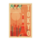 Nick Kuchar 12X18 RETRO HAWAII TRAVEL PRINT: TOKYO