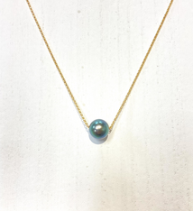 Keshi Co FLOATING PEARL NECKLACE-LUXE QUALITY TAHITIAN PEARL