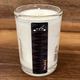 Ele Kauai Pikake Candle in Glass Jar Gift Box by Ele Kauai