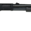 MOSSBERG MAVERICK 88 SLUG PUMP SHOTGUN, 12GA, 3", 24" RIFLED BARREL, RIFLE SIGHTS