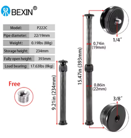 BEXIN CARBON FIBER EXTENSION ROD, 9.21-15.47"