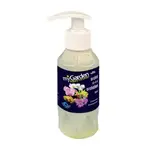 Fertilizer, Liquid 15-5-5 Orchid 150ml