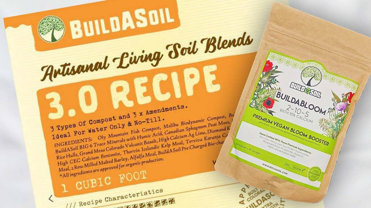 TRY OUR #1 ORGANIC SOIL