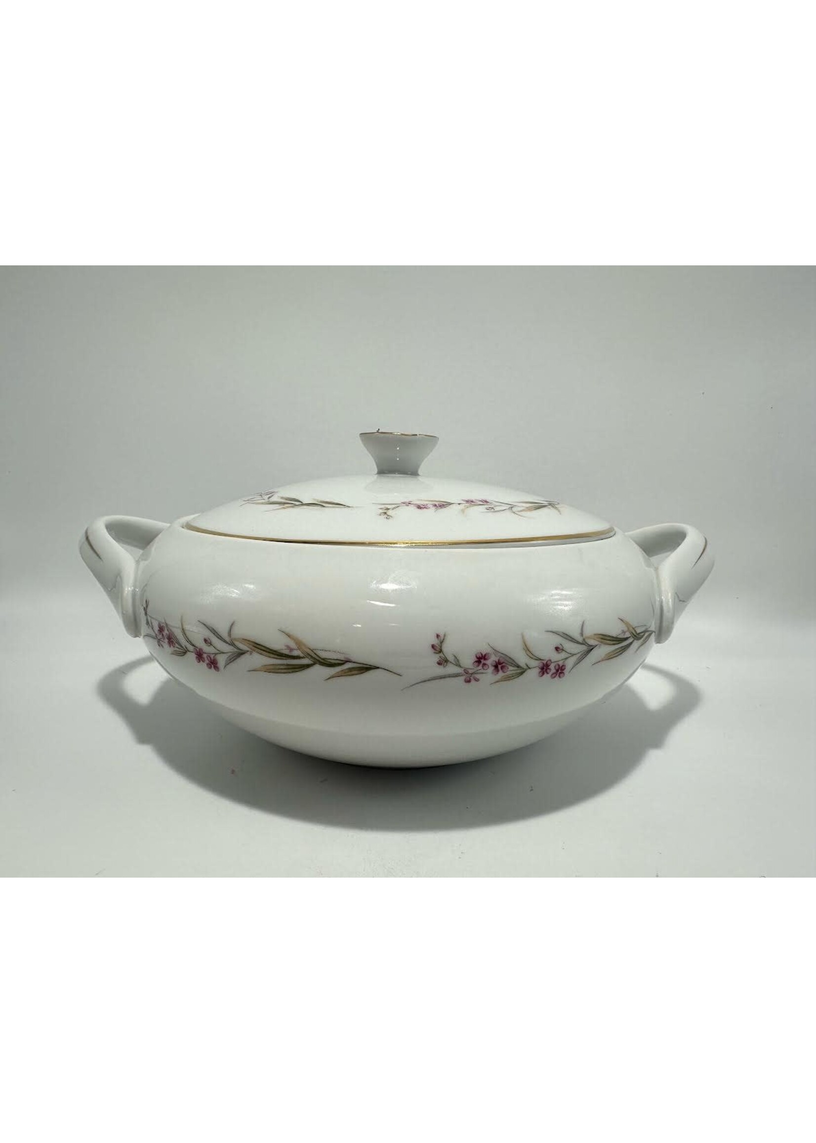 FINE CHINA OF JAPAN PRESTIGE ROUND COVERED VEGETABLE