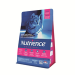 NUTRIENCE (W) Nutrience Original Indoor for Cats 2.5kg