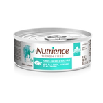 NUTRIENCE Nutrience Grain Free Turkey, Chicken & Duck Pâté for Indoor Cats - 156 g (5.5 oz)