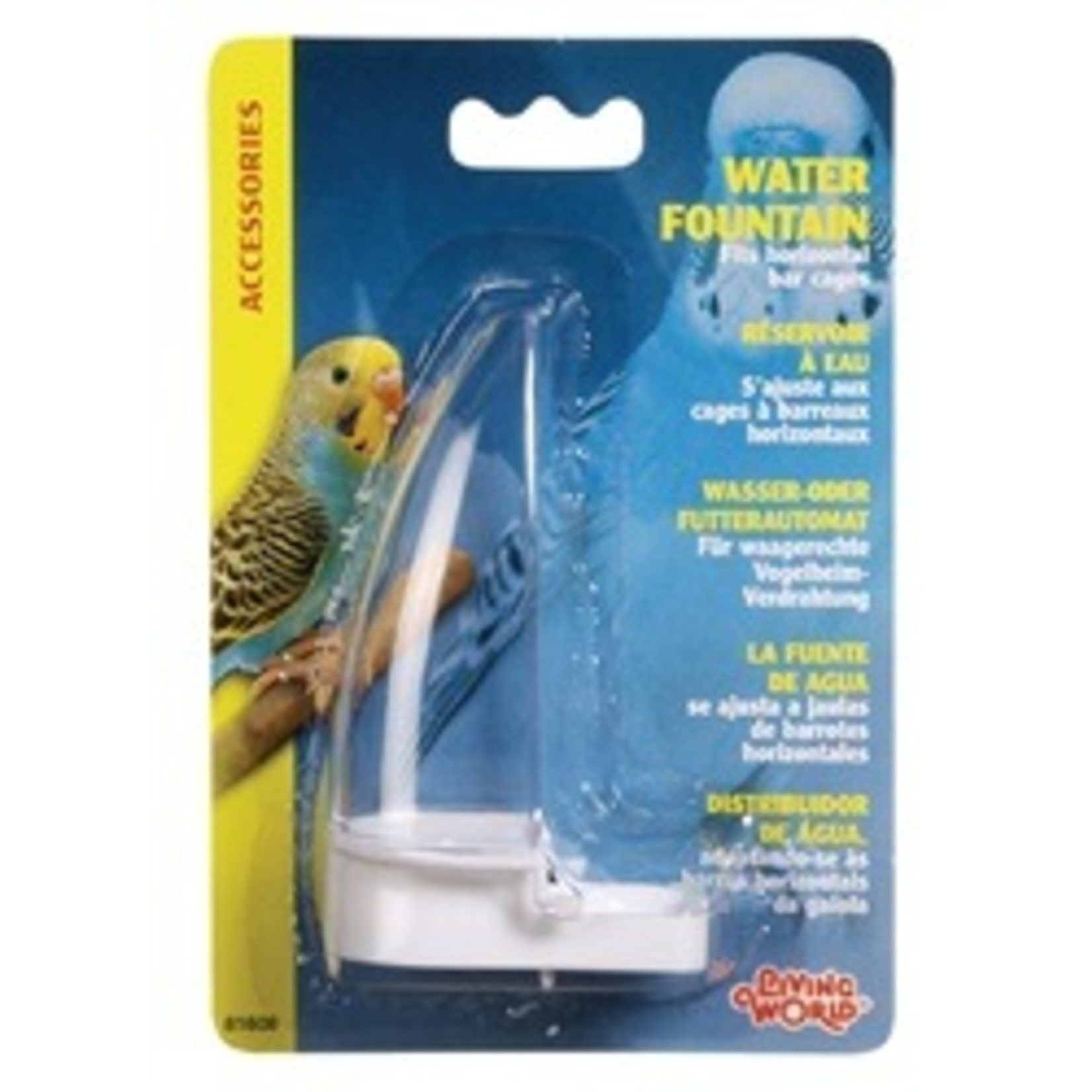 LIVING WORLD (W) LW Water Fountain f/all Hori.Wire Cage-V